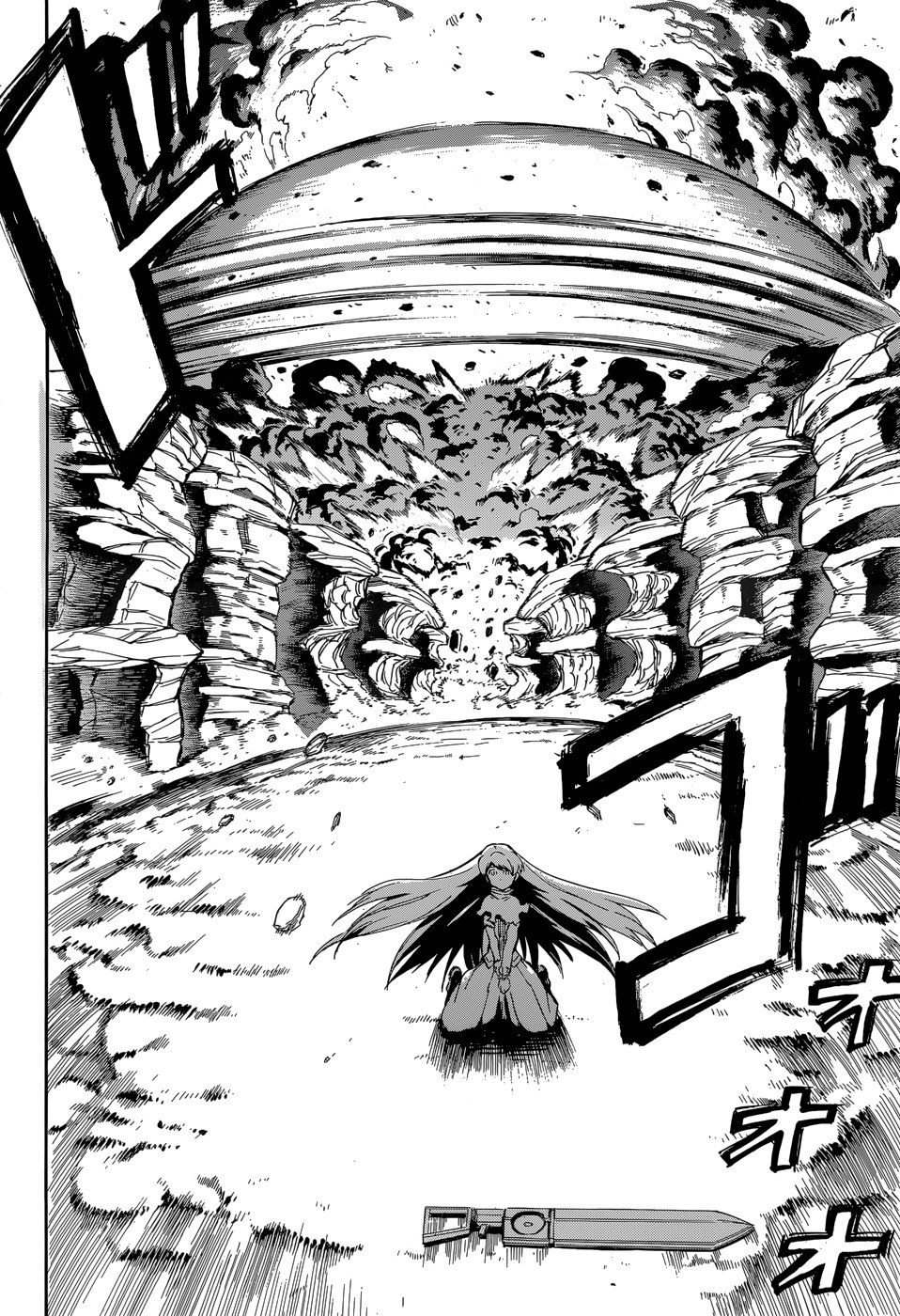 Read Akame ga KILL Tr Manga Online