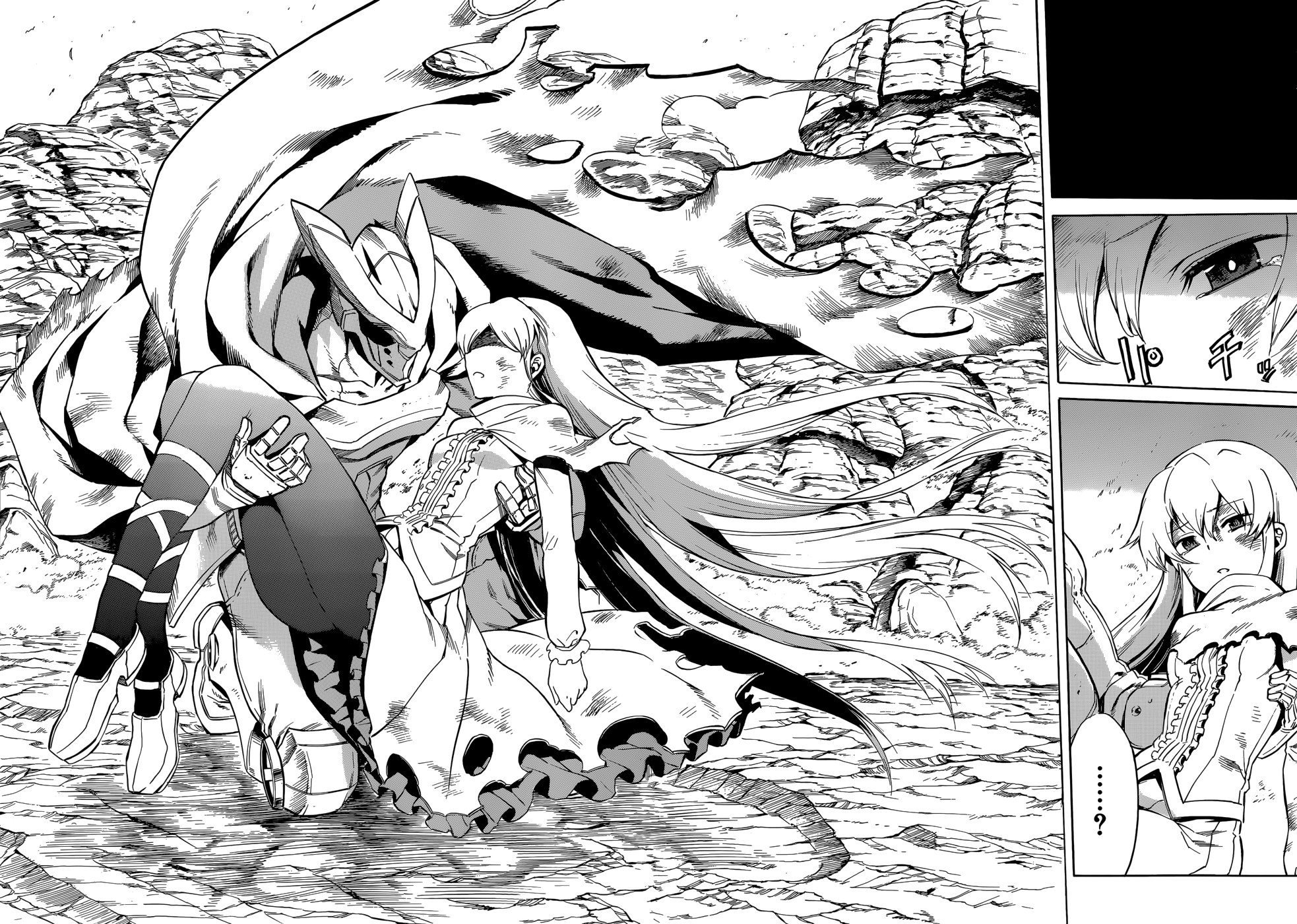 Read Akame ga KILL Tr Manga Online