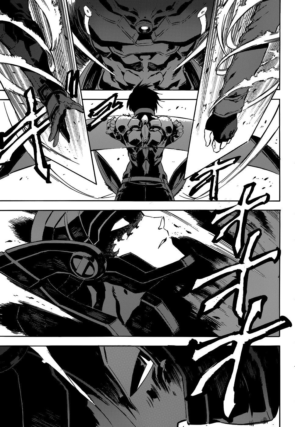 Read Akame ga KILL Tr Manga Online
