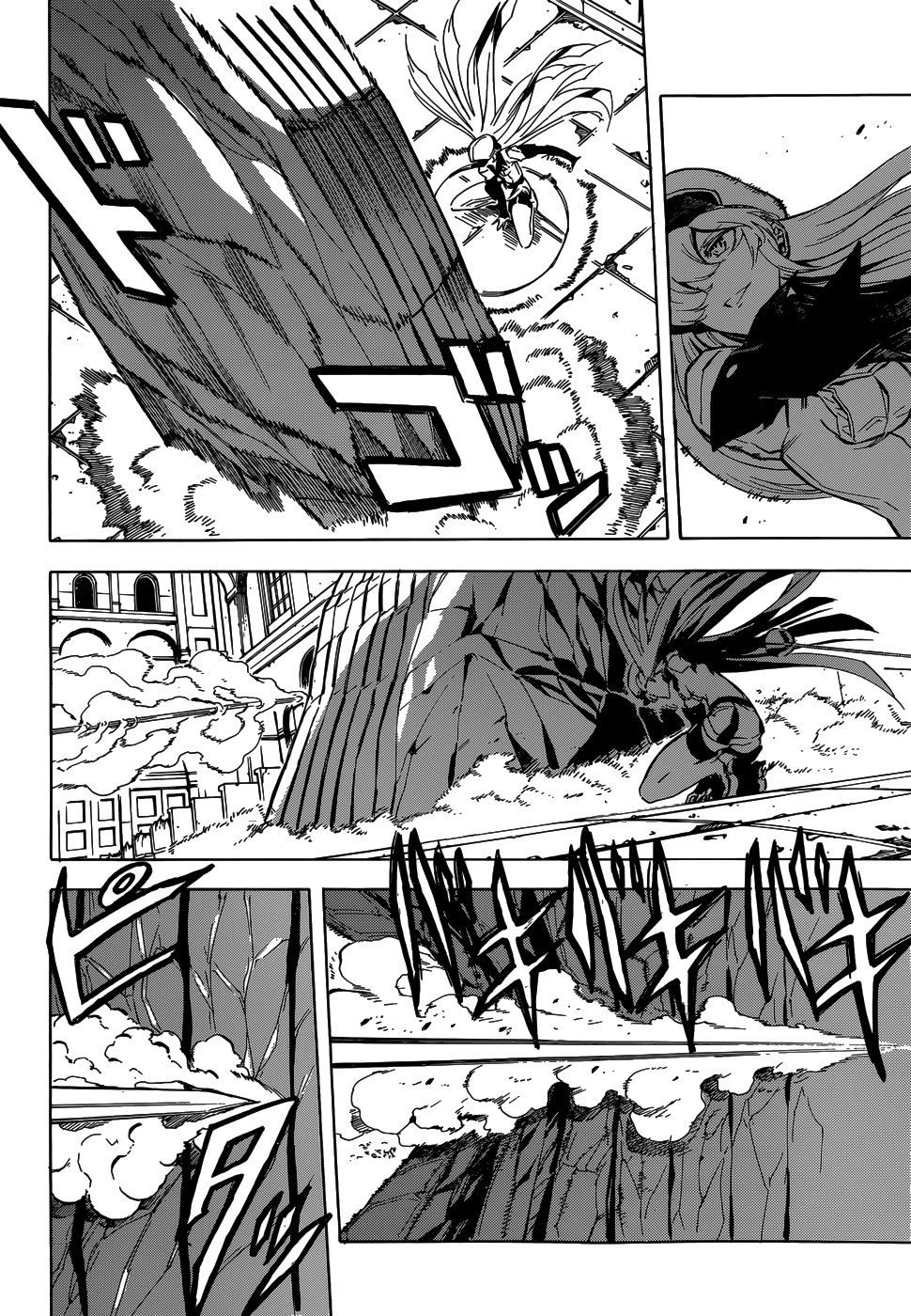 Read Akame ga KILL Tr Manga Online