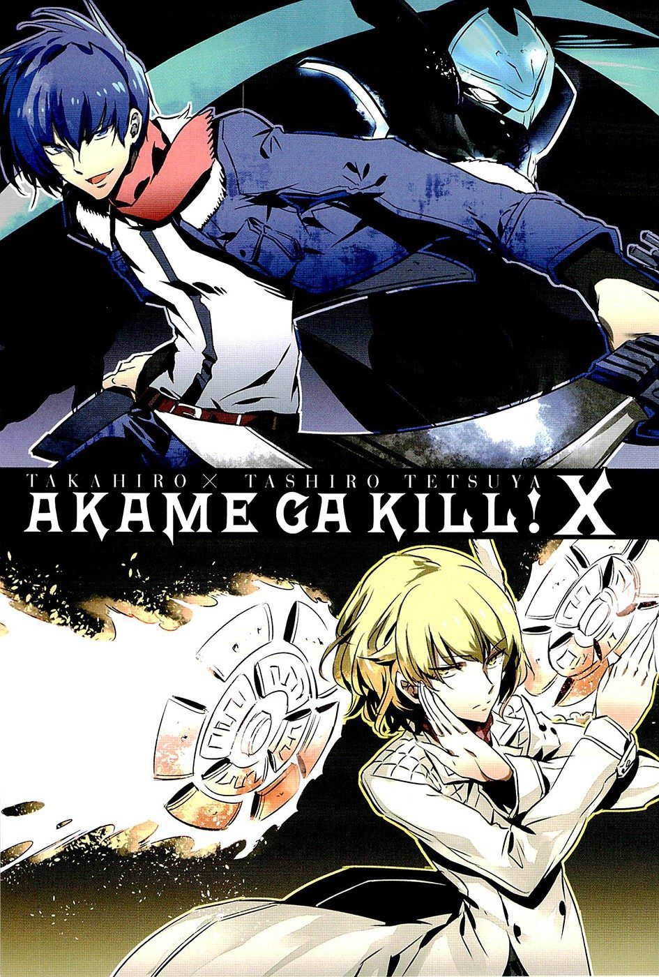 Read Akame ga KILL Tr Manga Online