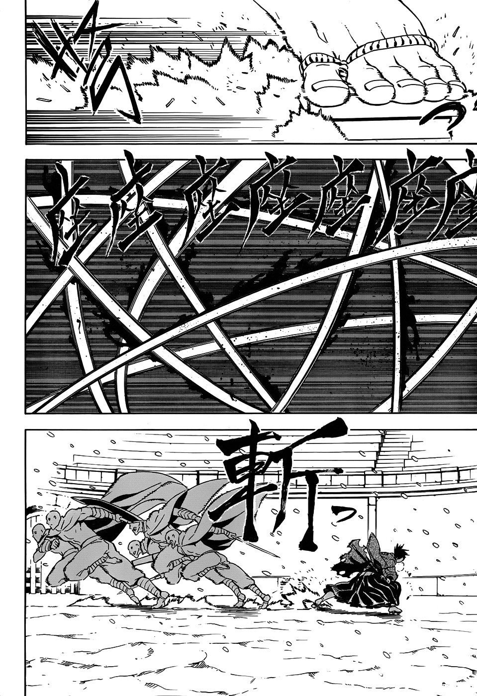 Read Akame ga KILL Tr Manga Online