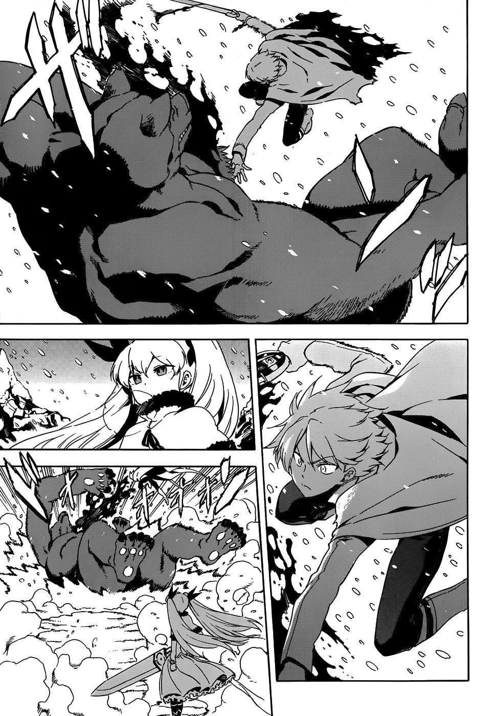 Read Akame ga KILL Tr Manga Online
