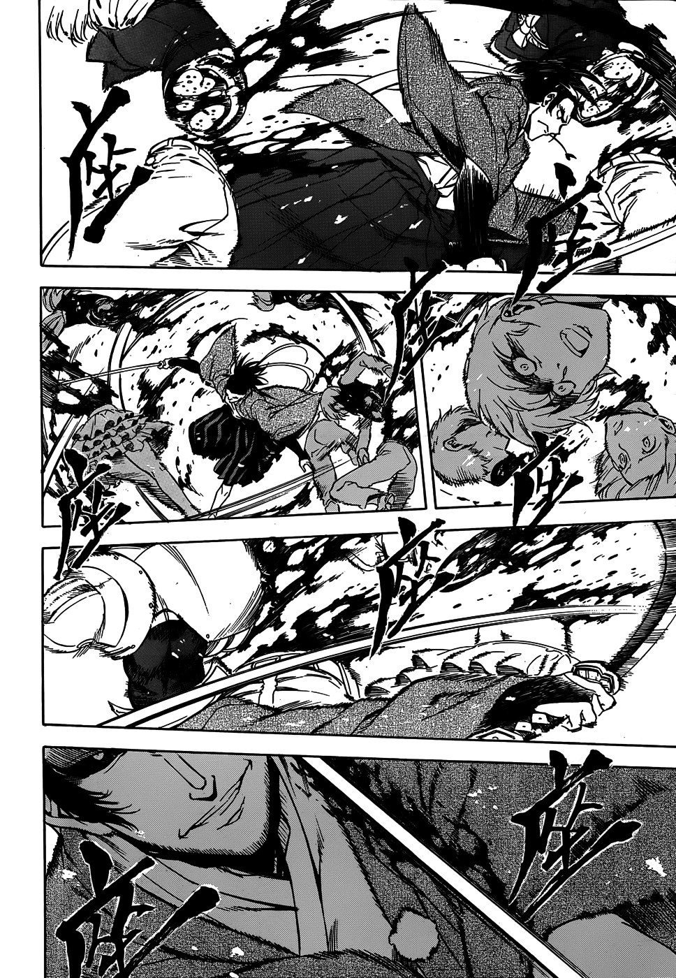 Read Akame ga KILL Tr Manga Online