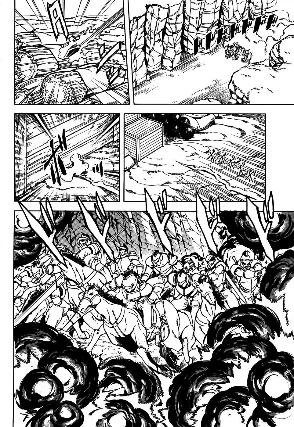 Read Akame ga KILL Tr Manga Online