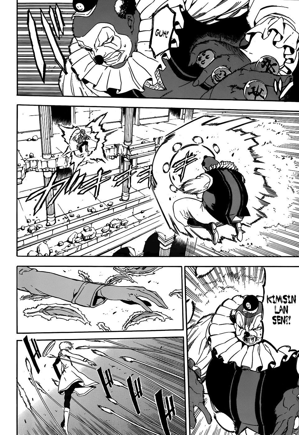 Read Akame ga KILL Tr Manga Online