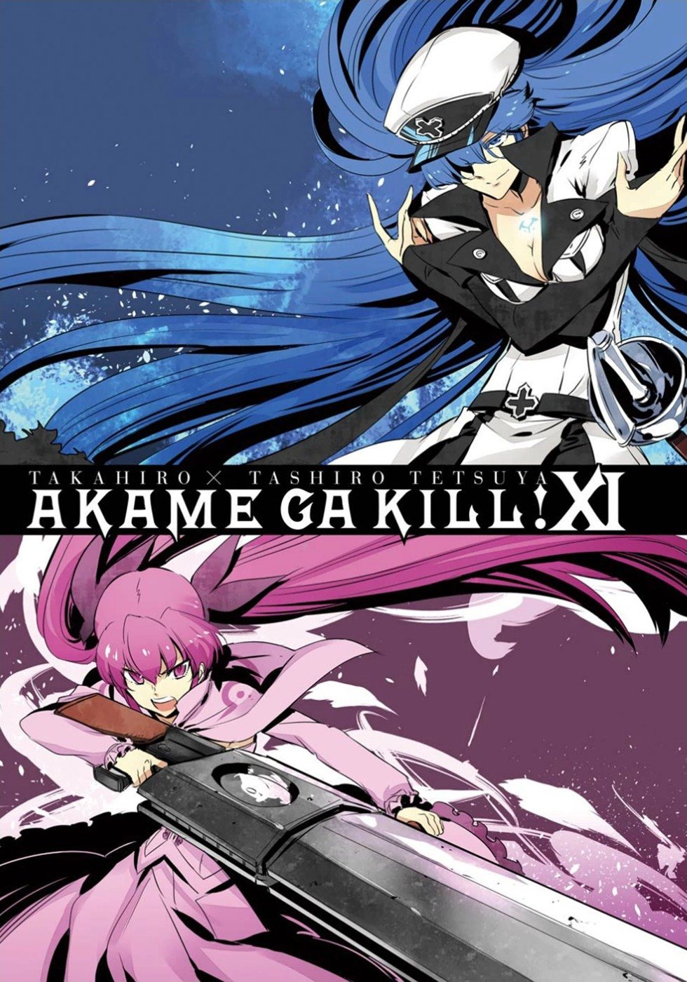 Read Akame ga KILL Tr Manga Online