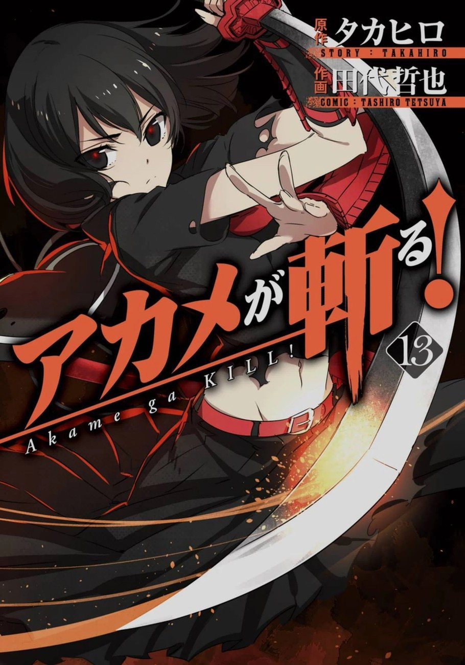 Read Akame ga KILL Tr Manga Online
