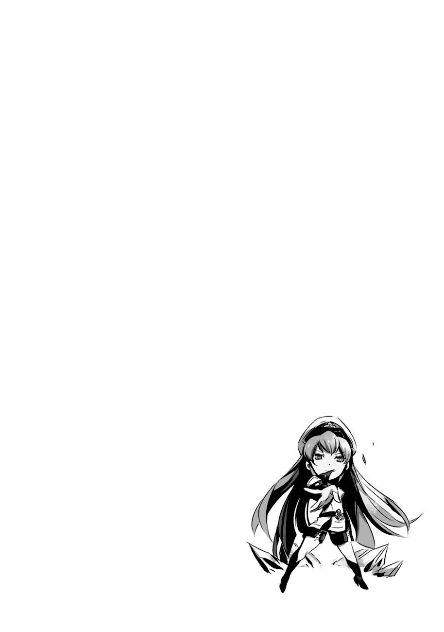 Read Akame ga KILL Tr Manga Online