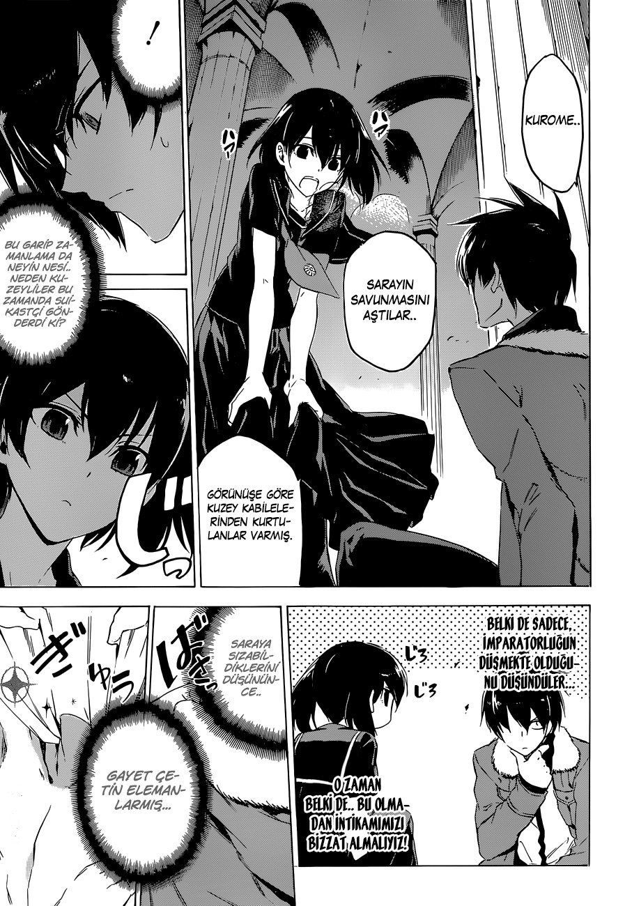 Read Akame ga KILL Tr Manga Online