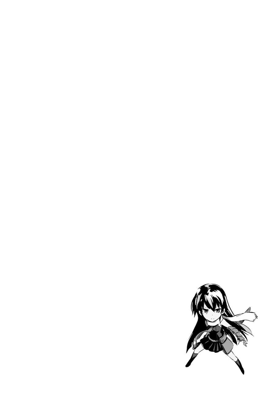 Read Akame ga KILL Tr Manga Online