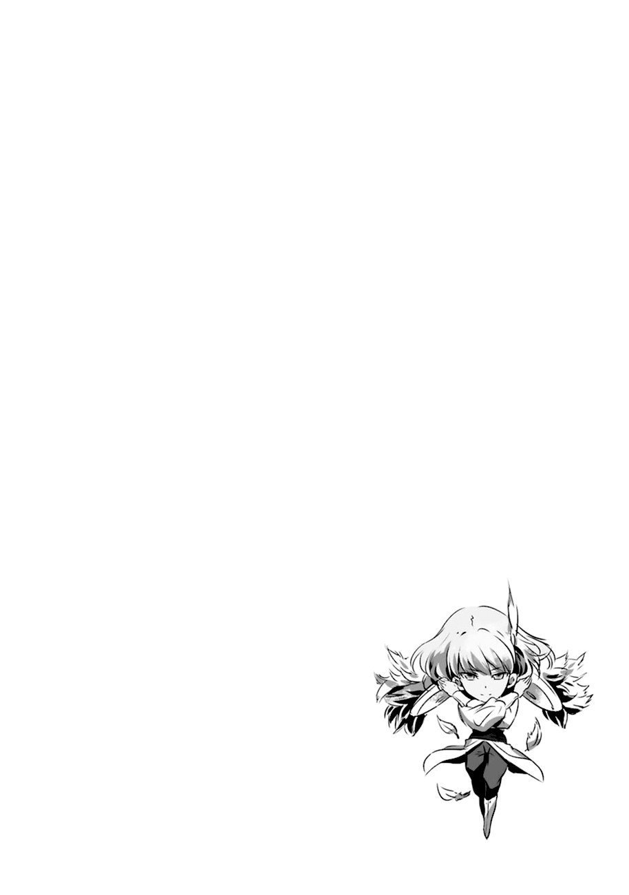Read Akame ga KILL Tr Manga Online