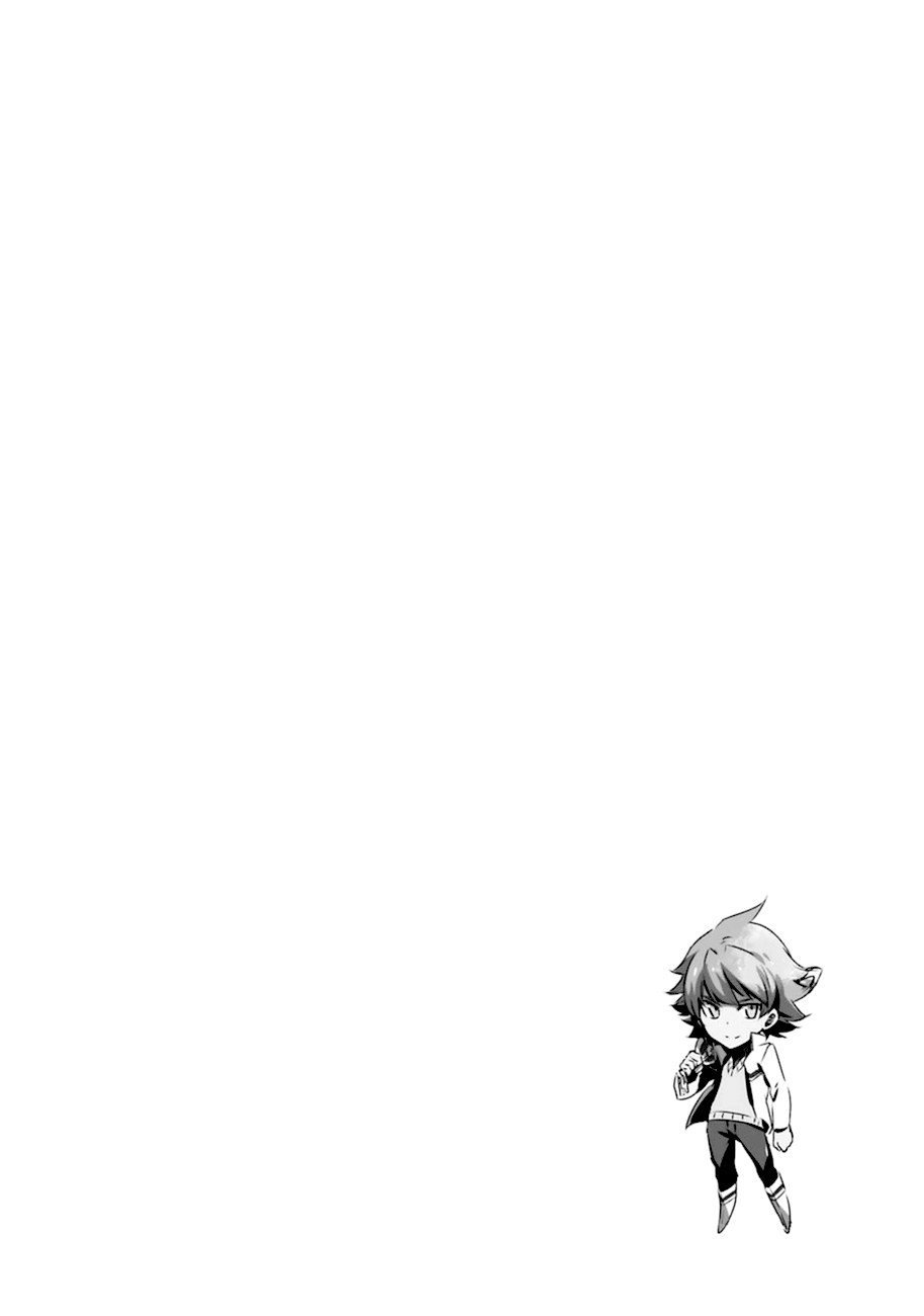Read Akame ga KILL Tr Manga Online