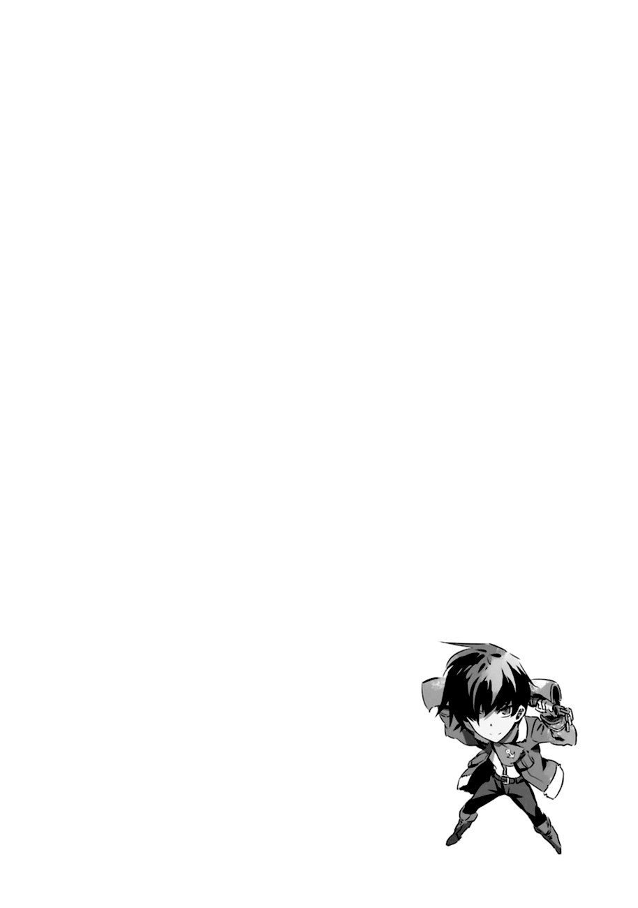 Read Akame ga KILL Tr Manga Online