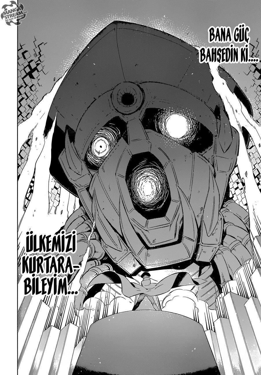 Read Akame ga KILL Tr Manga Online