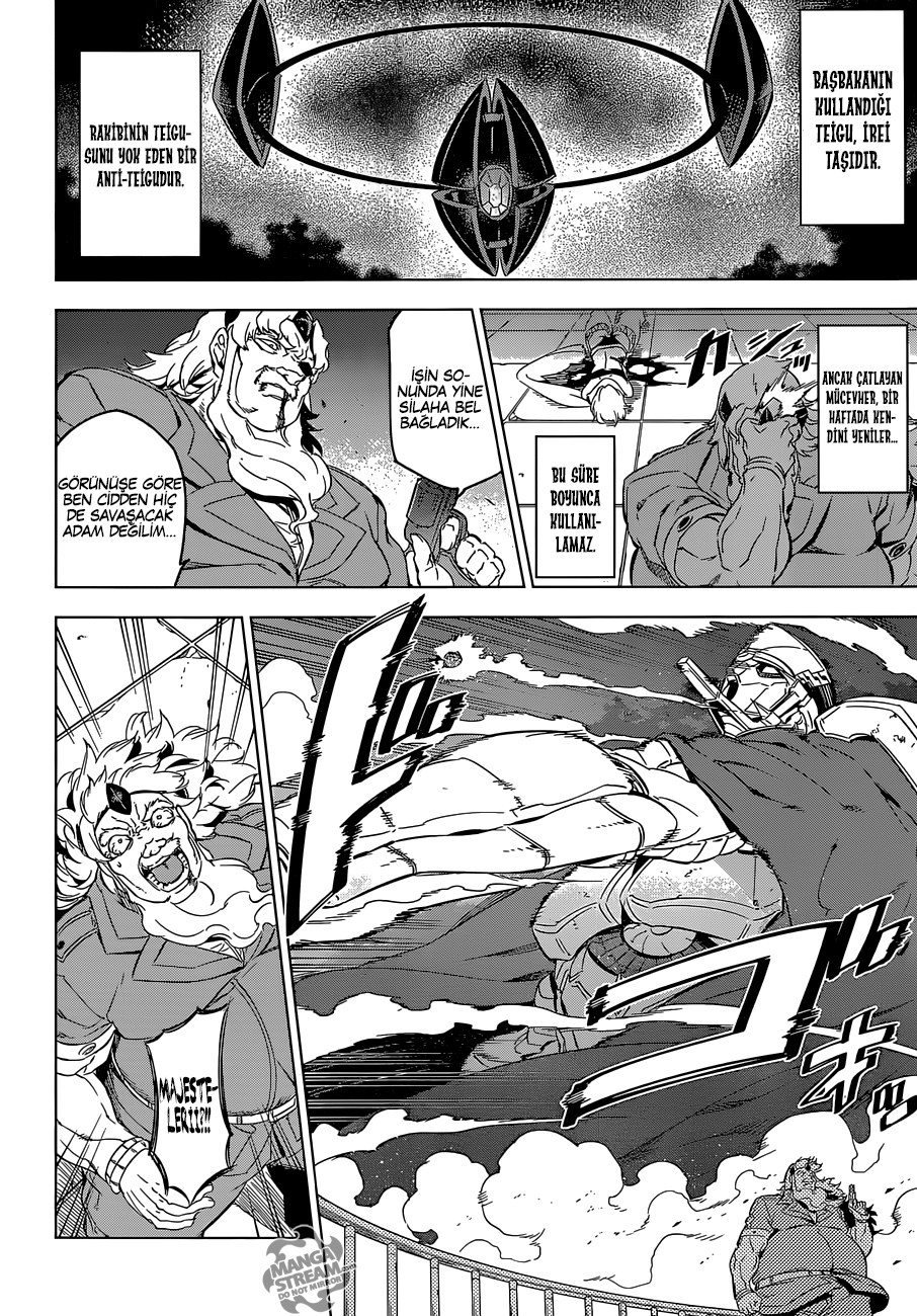 Read Akame ga KILL Tr Manga Online