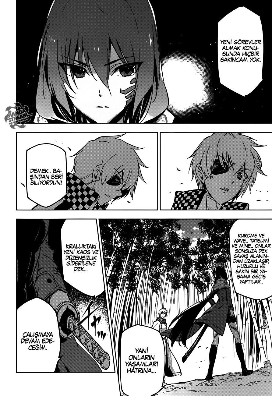 Read Akame ga KILL Tr Manga Online