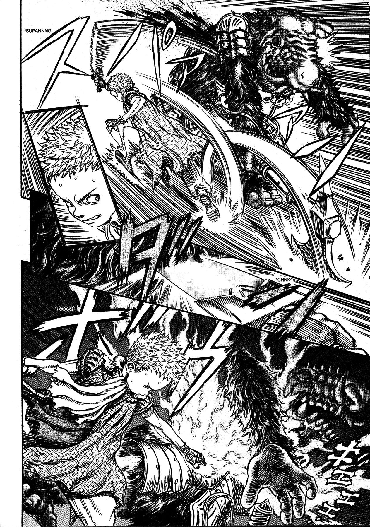 Read Berserk TR Manga Online
