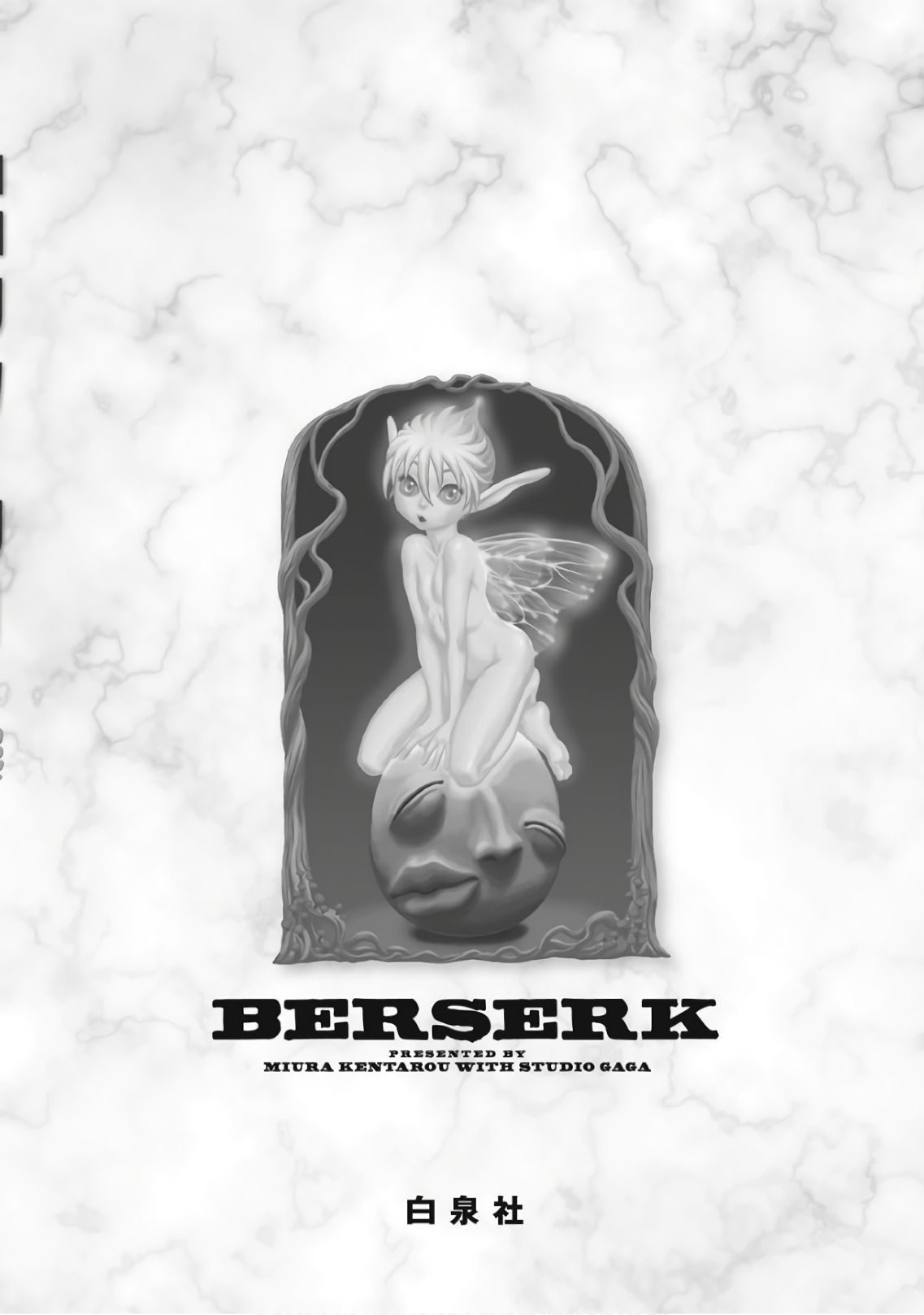 Read Berserk TR Manga Online