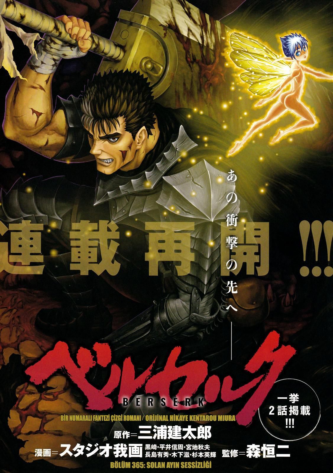 Read Berserk TR Manga Online