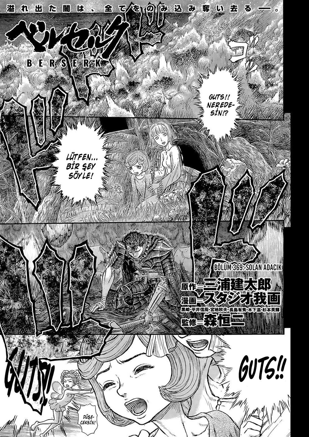 Read Berserk TR Manga Online