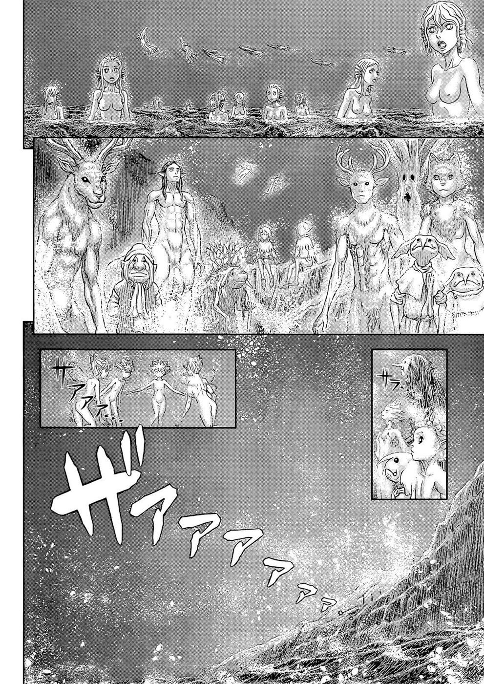 Read Berserk TR Manga Online