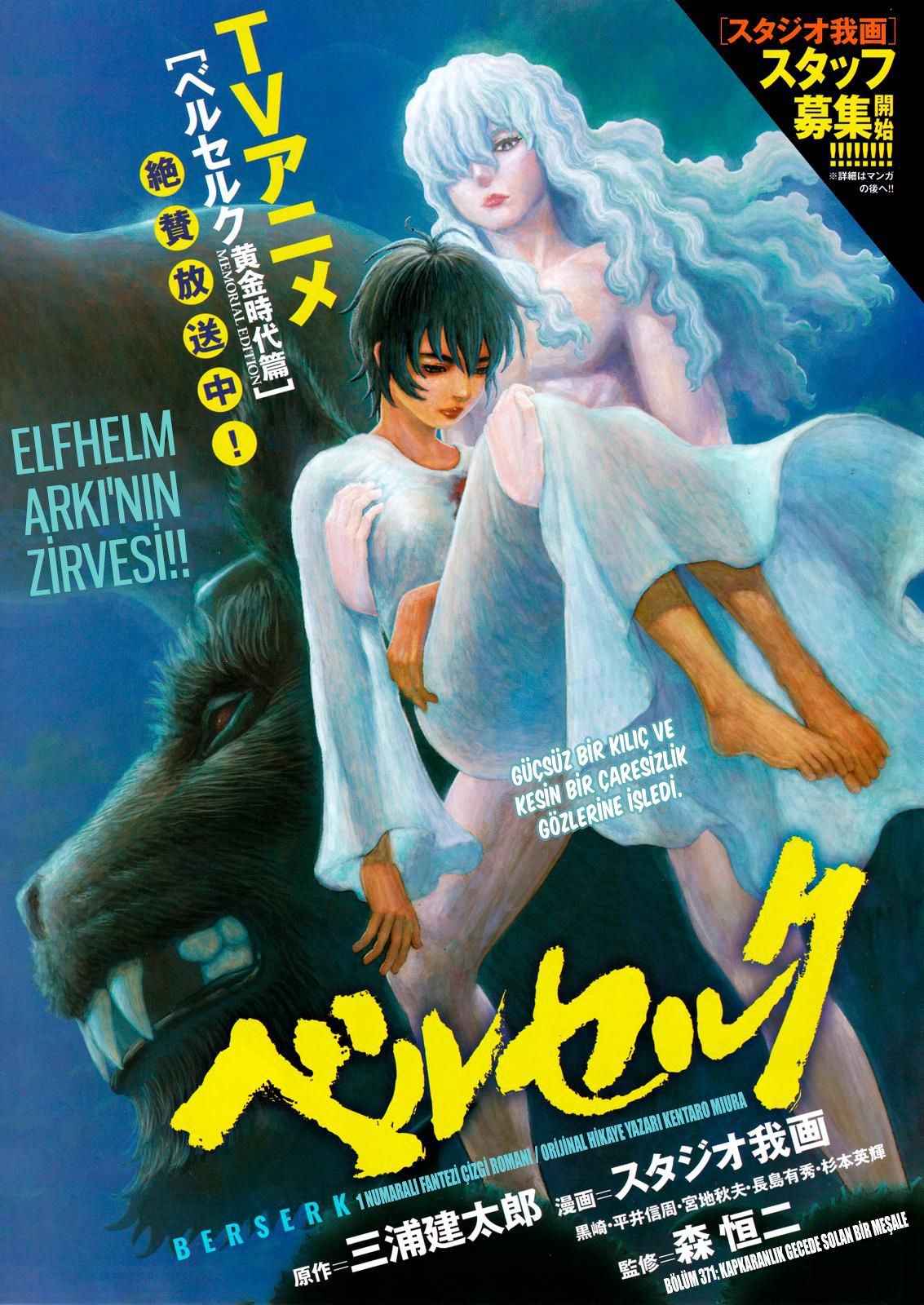 Read Berserk TR Manga Online