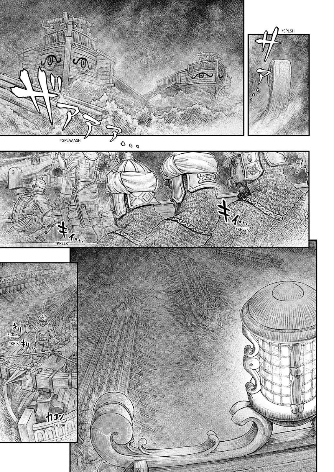 Read Berserk TR Manga Online