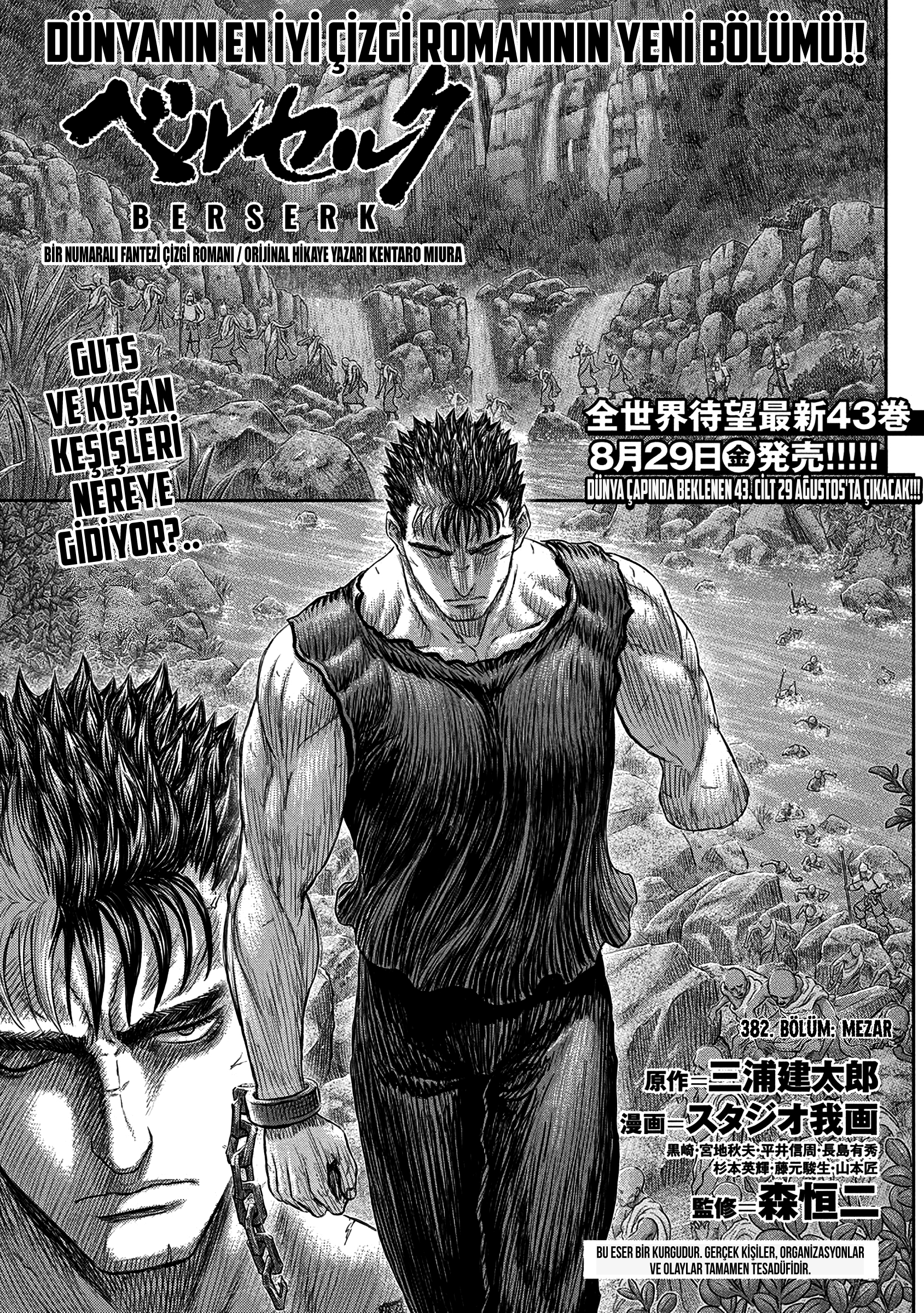 Read Berserk TR Manga Online