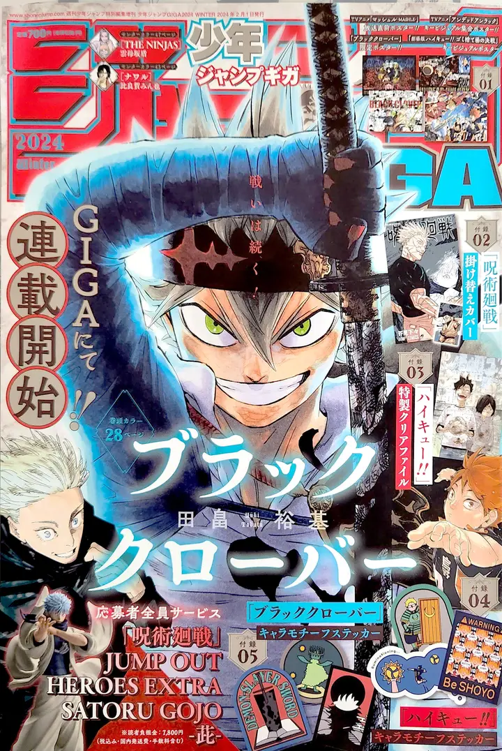 Read Black Clover Tr Manga Online