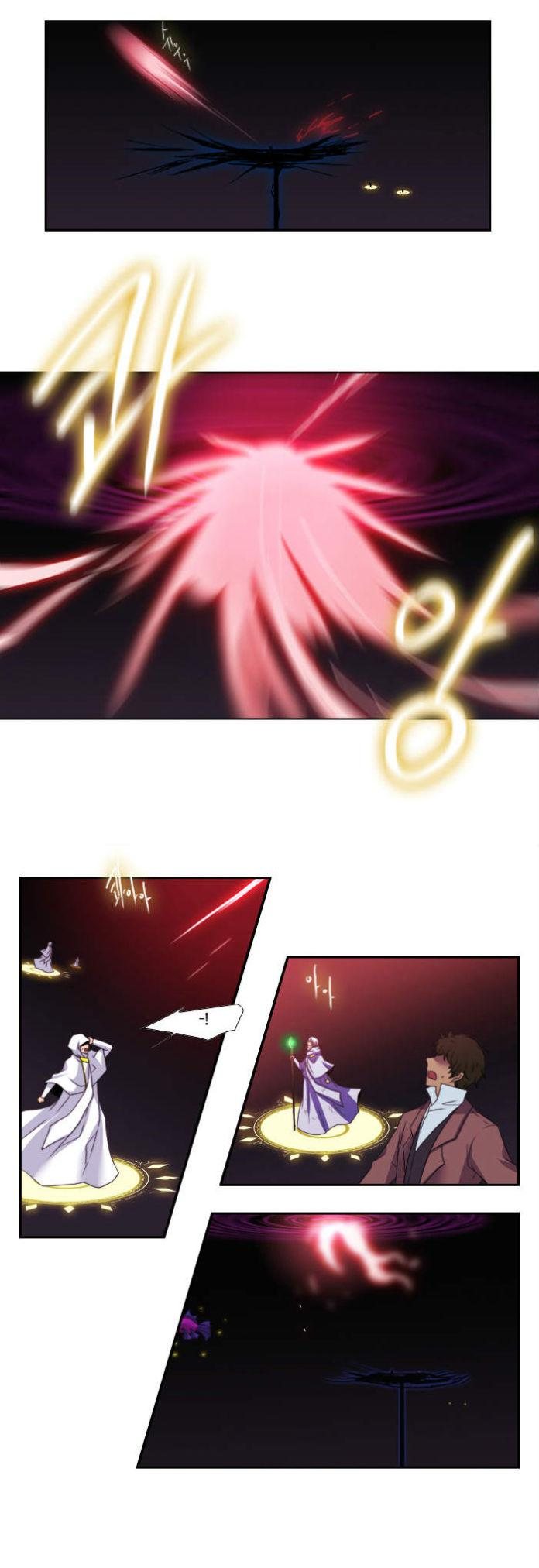 Read Black Haze Tr Manga Online