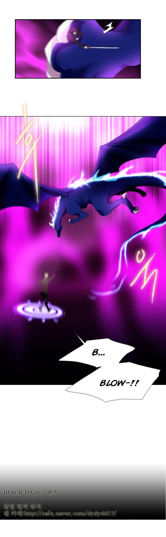 Read Black Haze Tr Manga Online