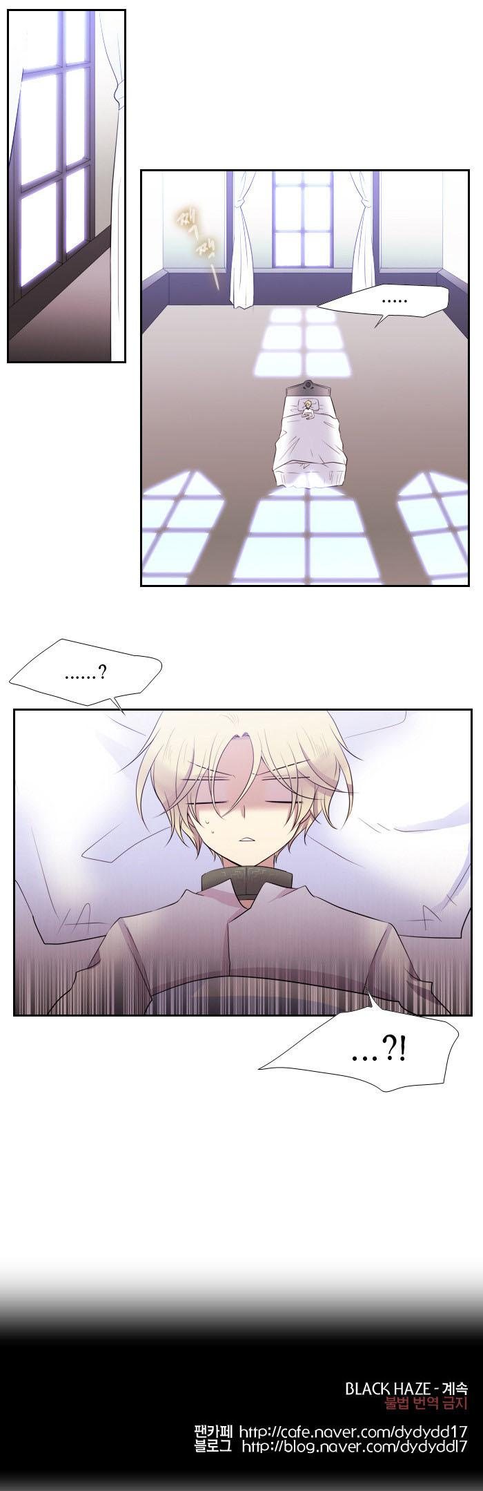 Read Black Haze Tr Manga Online