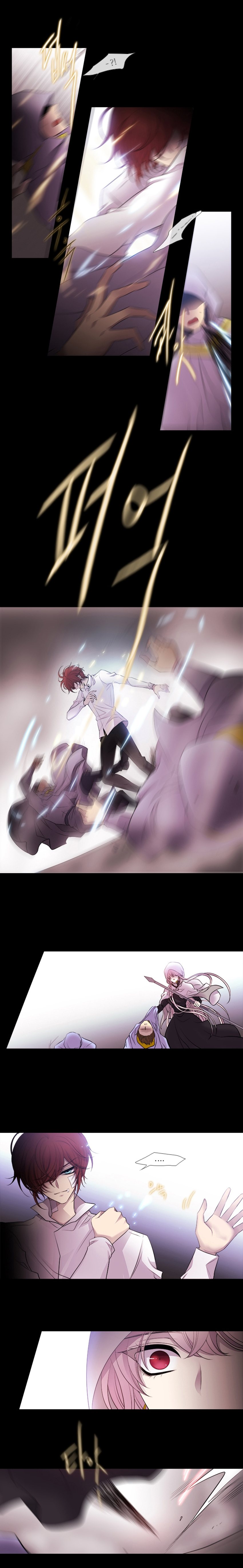 Read Black Haze Tr Manga Online