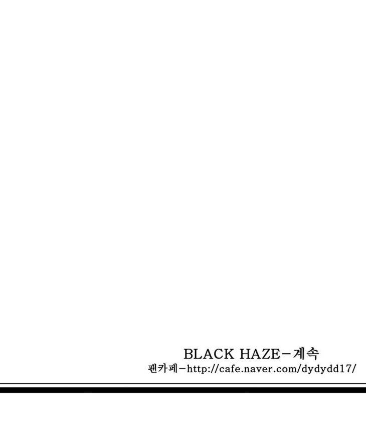 Read Black Haze Tr Manga Online
