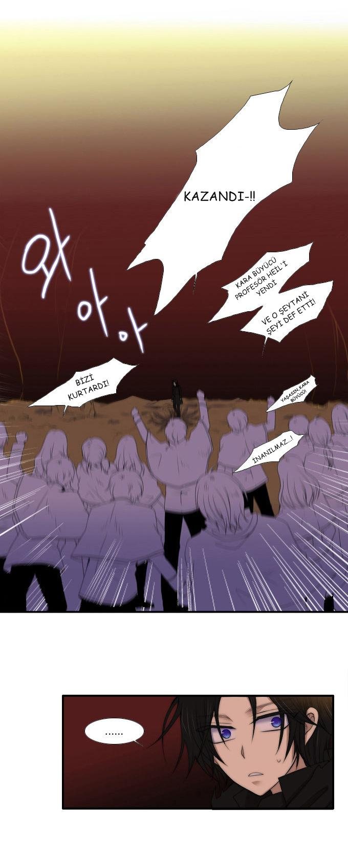 Read Black Haze Tr Manga Online