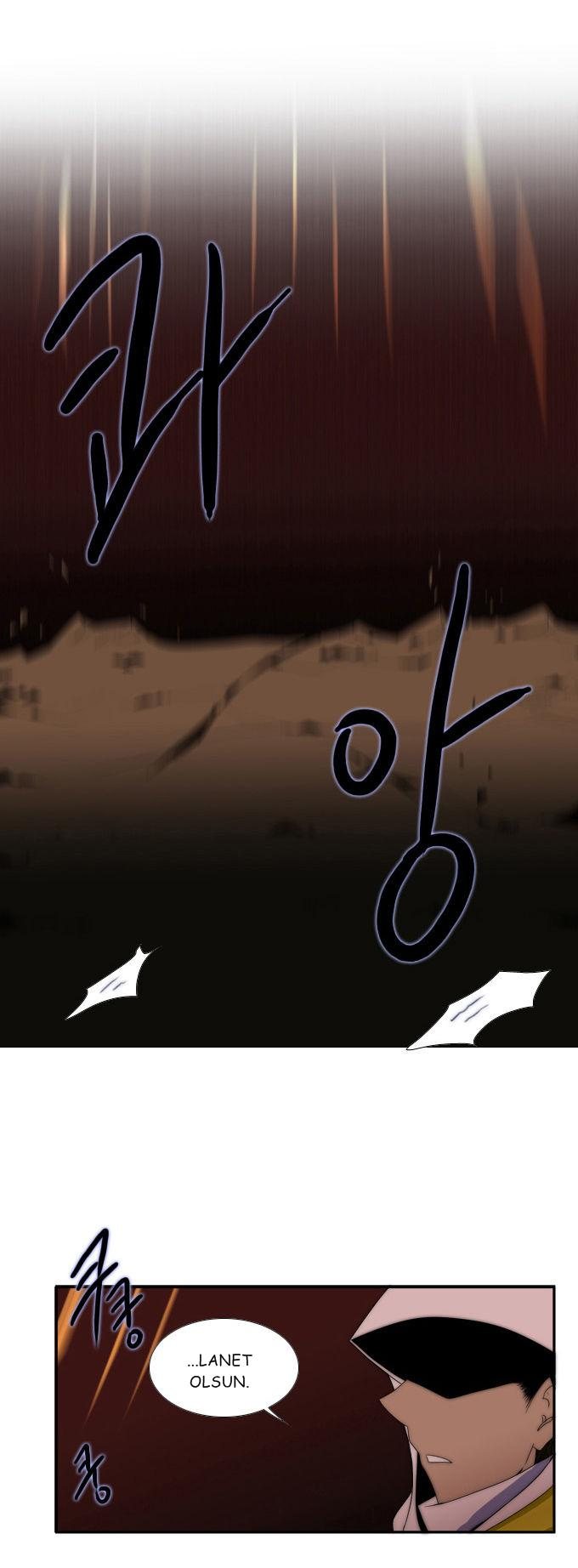Read Black Haze Tr Manga Online