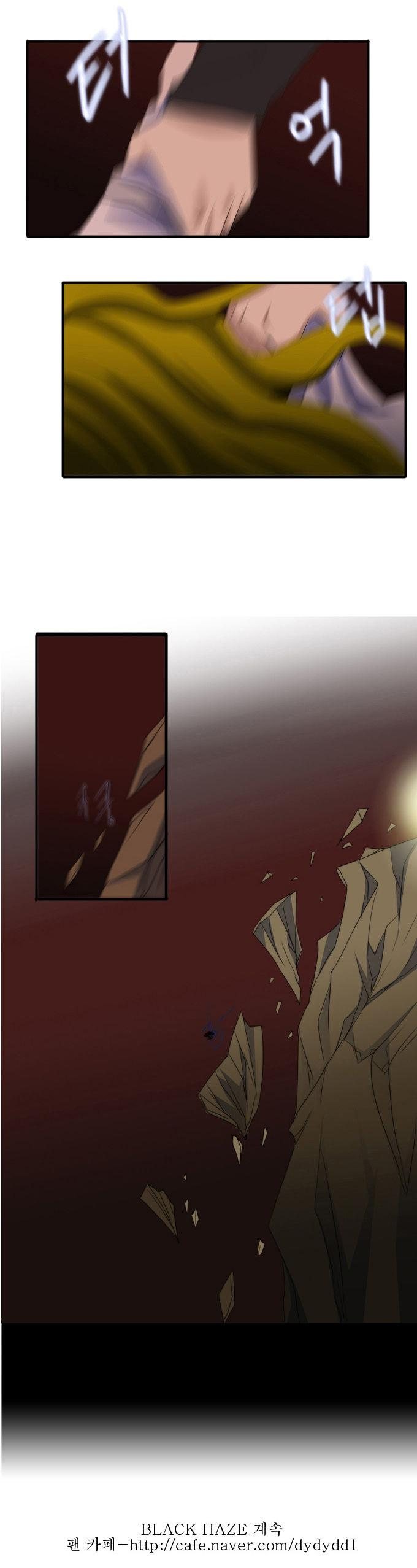 Read Black Haze Tr Manga Online