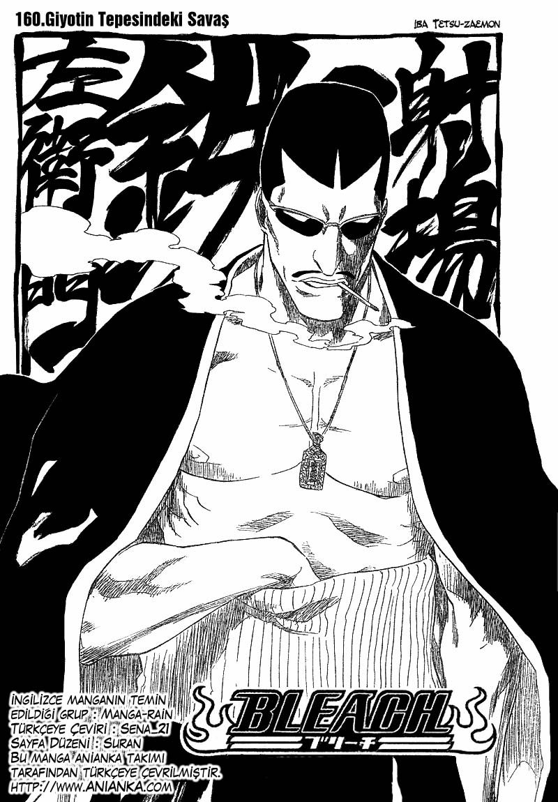 Read Bleach TR Manga Online