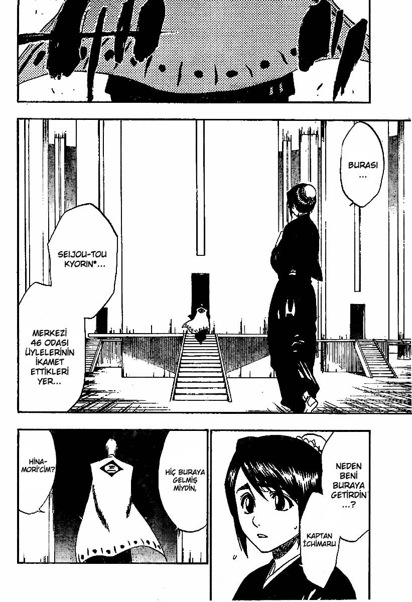 Read Bleach TR Manga Online