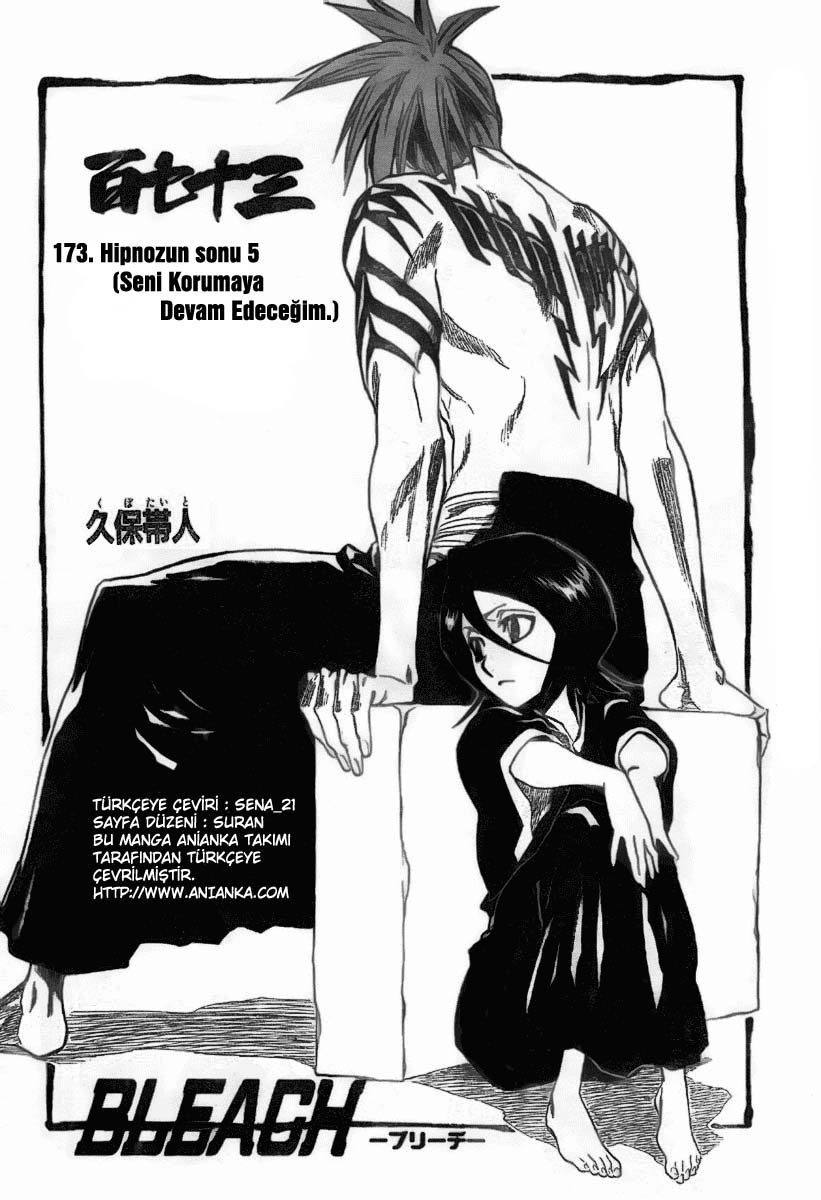 Read Bleach TR Manga Online