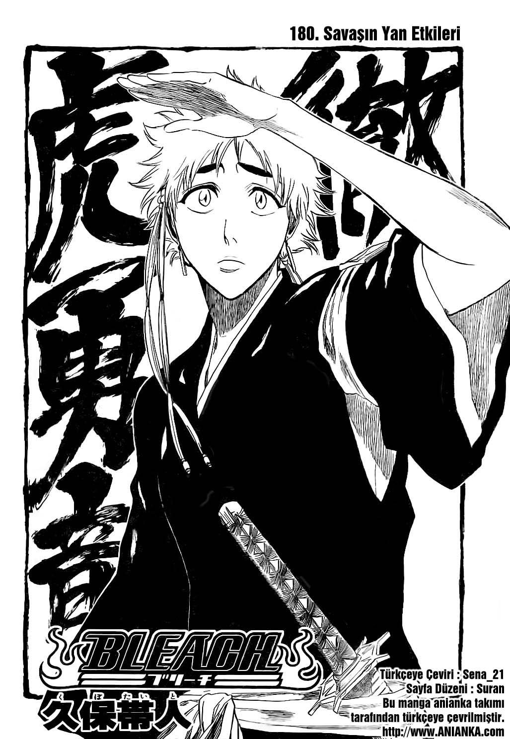 Read Bleach TR Manga Online