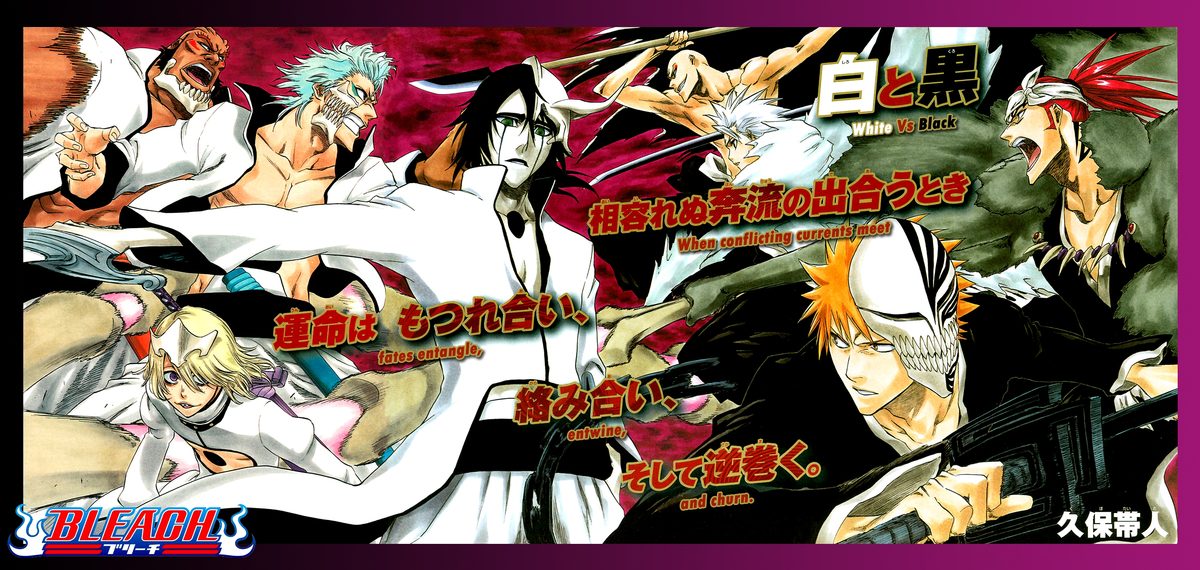 Read Bleach TR Manga Online