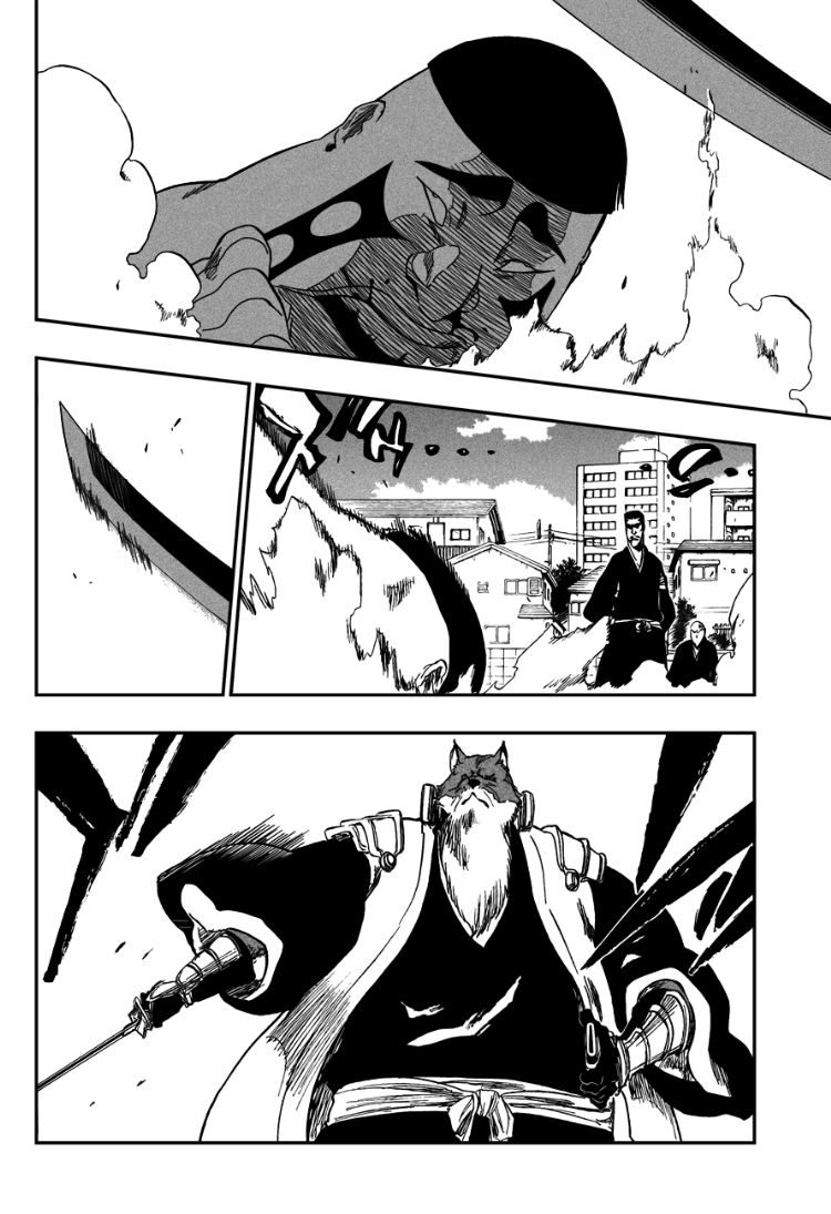 Read Bleach TR Manga Online
