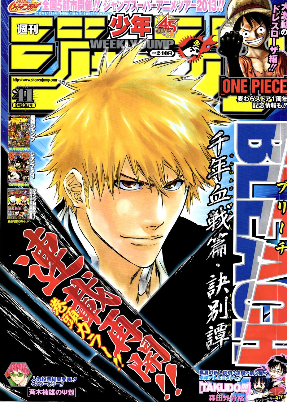 Read Bleach TR Manga Online