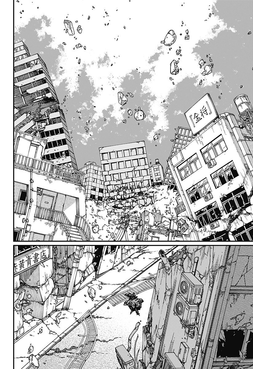 Read Chainsaw Man TR Manga Online