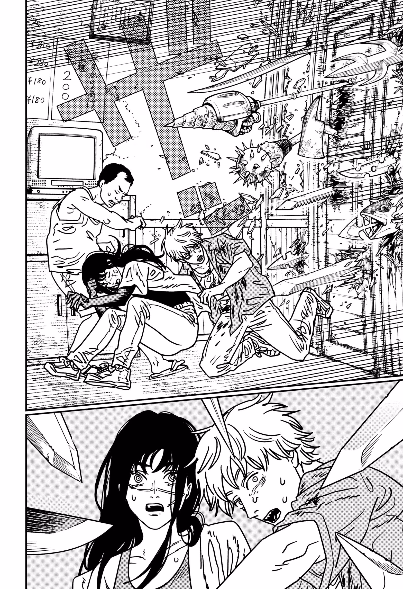 Read Chainsaw Man TR Manga Online