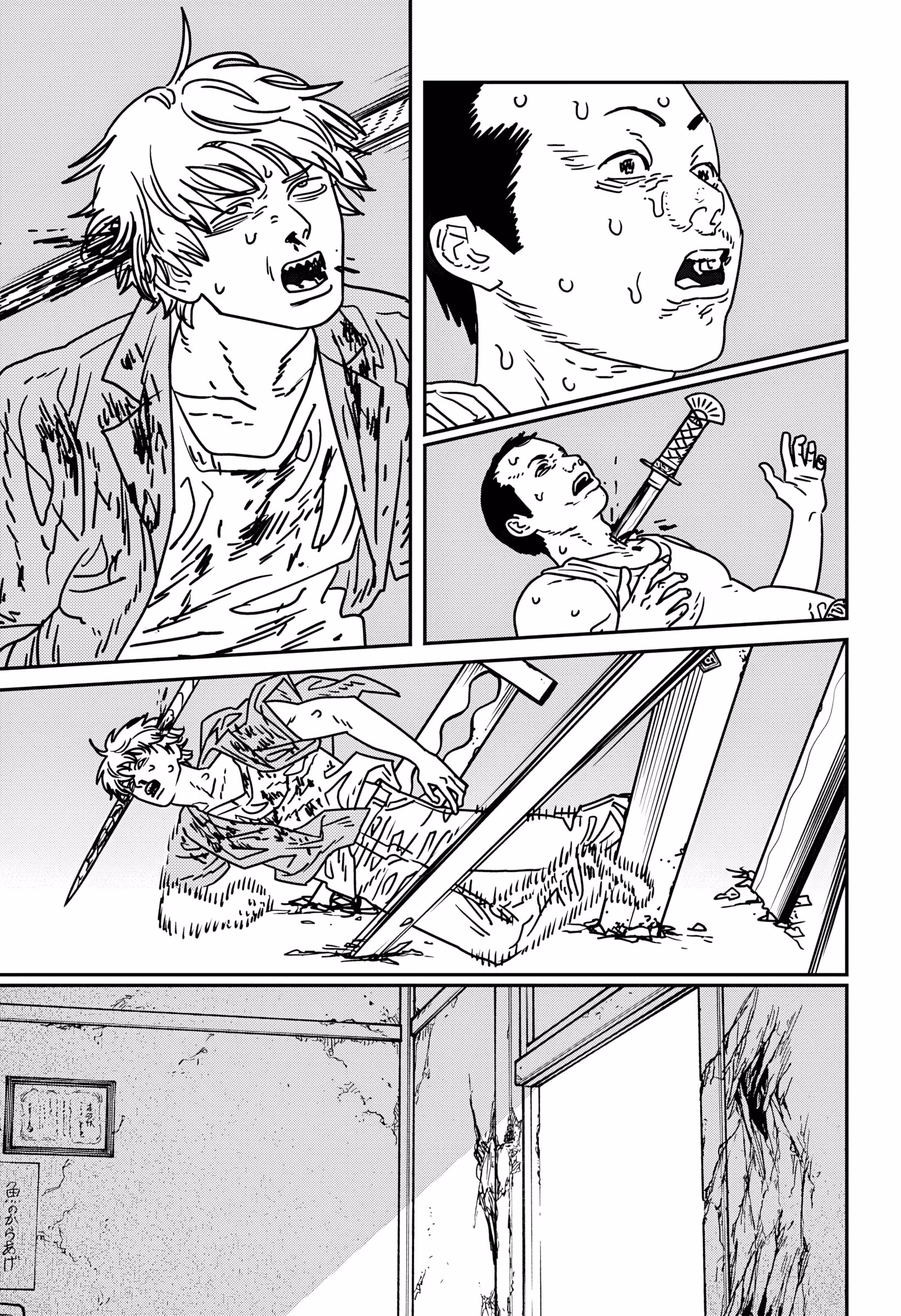 Read Chainsaw Man TR Manga Online