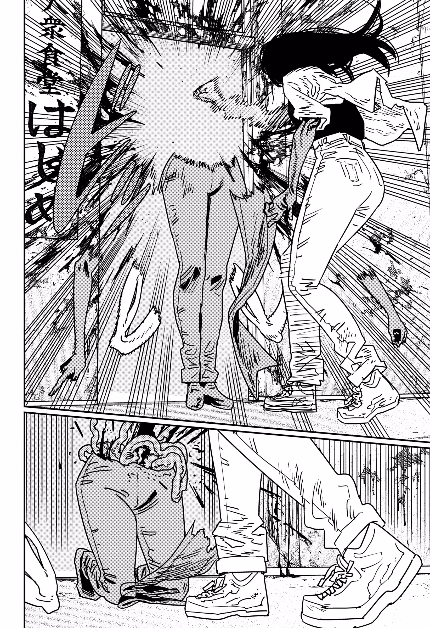 Read Chainsaw Man TR Manga Online