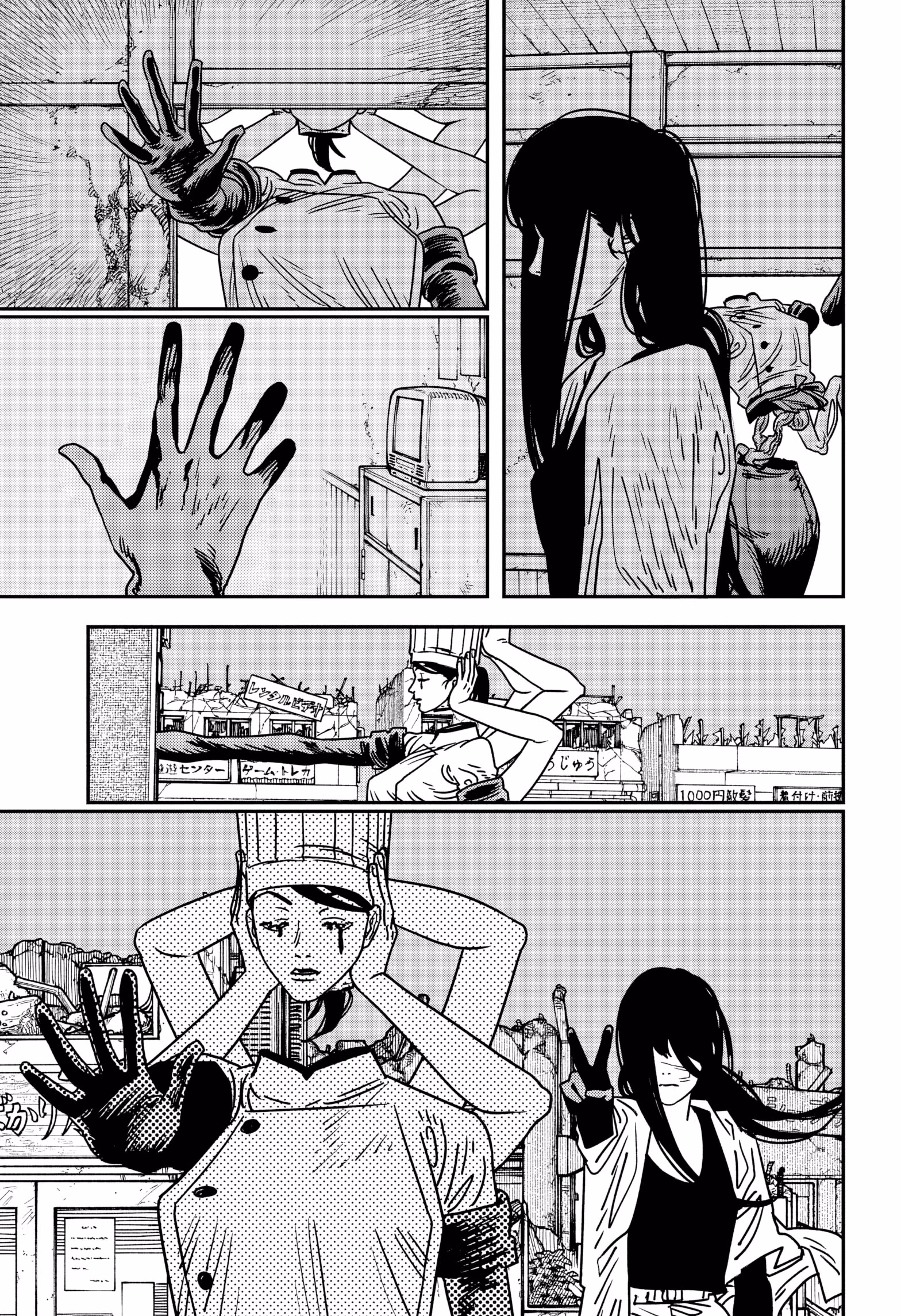 Read Chainsaw Man TR Manga Online